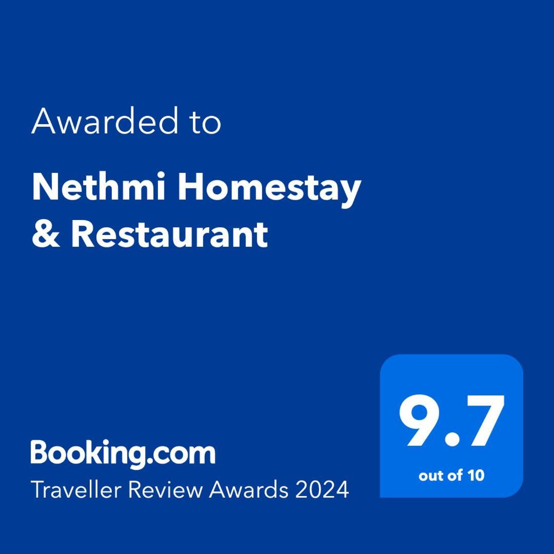 Nethmi Homestay & Restaurant Tangalle Εξωτερικό φωτογραφία