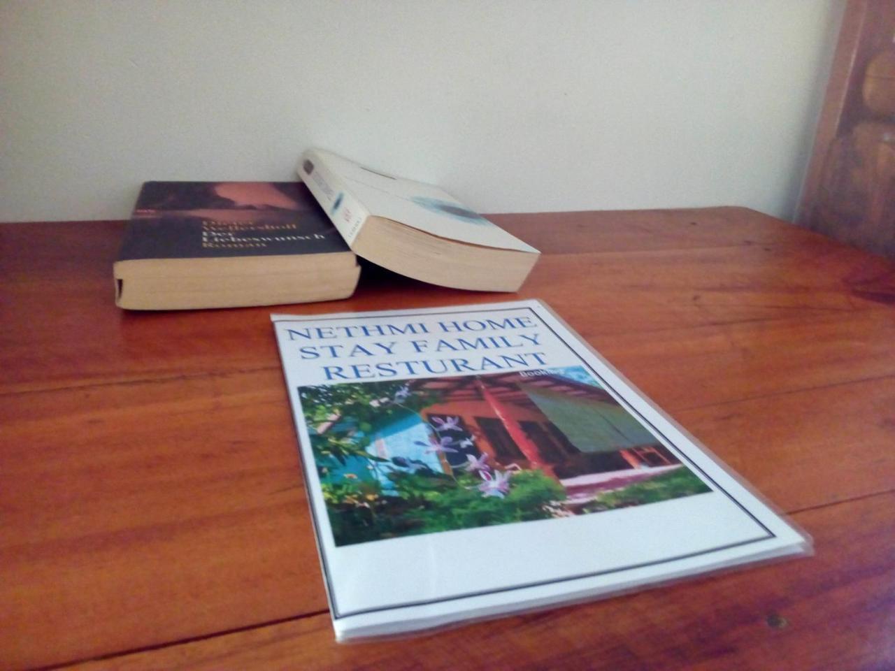 Nethmi Homestay & Restaurant Tangalle Εξωτερικό φωτογραφία