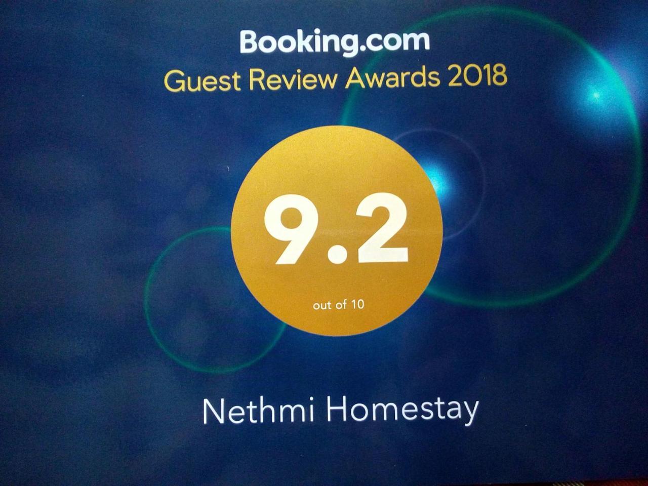 Nethmi Homestay & Restaurant Tangalle Εξωτερικό φωτογραφία